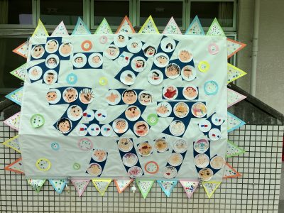 みんなが主役! オータムフェスティバル | 長森北保育園