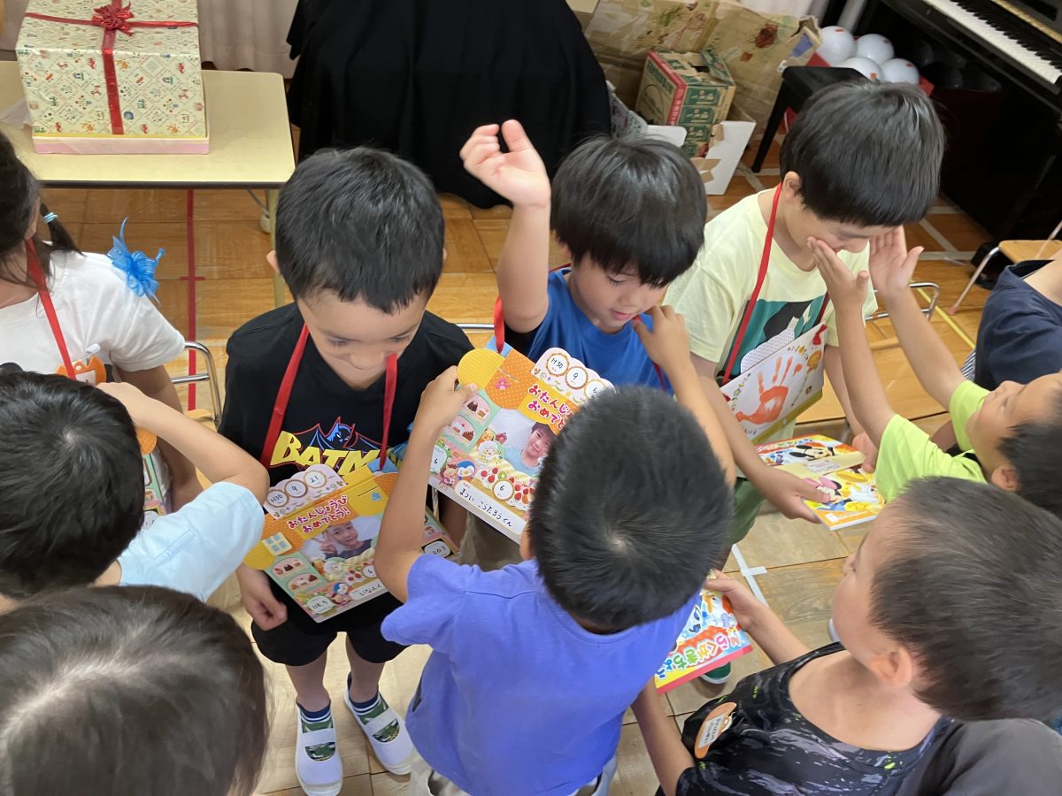 ９月誕生会はおおにぎわい | 長森北保育園