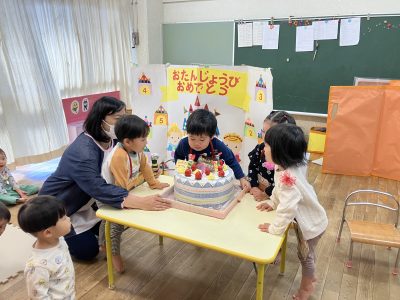 11月お誕生日、おめでとう！ | 長森北保育園