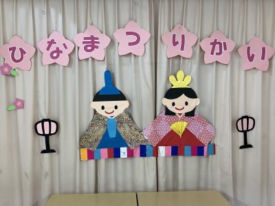 あかりをつけましょ、ぼんほりに～、ひな祭り会 | 長森北保育園